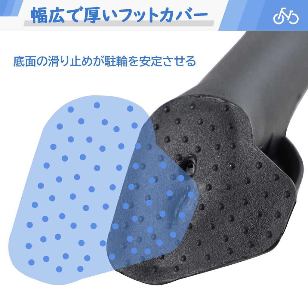 ROADNADO Bicycle Kickstand Adjustable Length Universal Inch Aluminum Alloy Side Stand Stand Sturdy Easy Installation Compatible with Suitable for Road