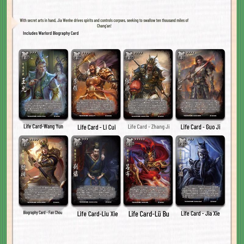 Sanguosha Card Game Set: Chang'an Storm Chapter with Boss Zombie, Chaotic Martial God Jia Xu, and God Nezha