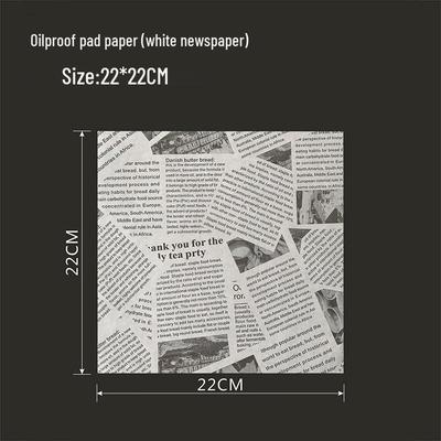 Pečení – Pečící papíry