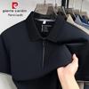 Polo da uomo estiva in modal a vestibilità larga