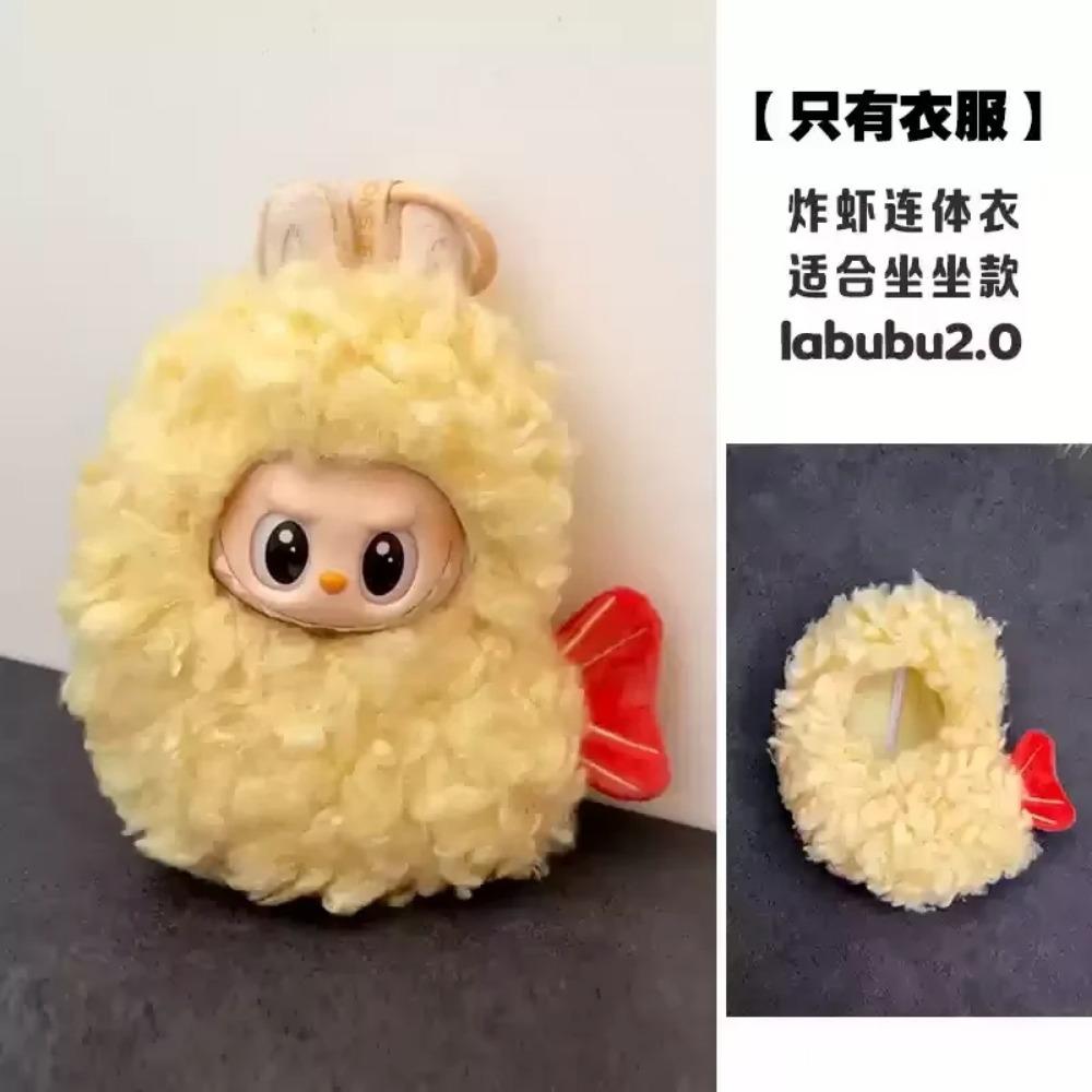 In Stock Genuine Valentin Accessory For Labubu Mokoko Clothing For Zimomo The Monsters Wacky Mart Filp With Me Girlfriend Gifts