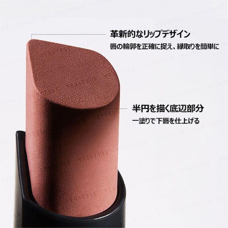 Make Up For Ever - Rouge Artist Forever Satin & Matte Lipstick