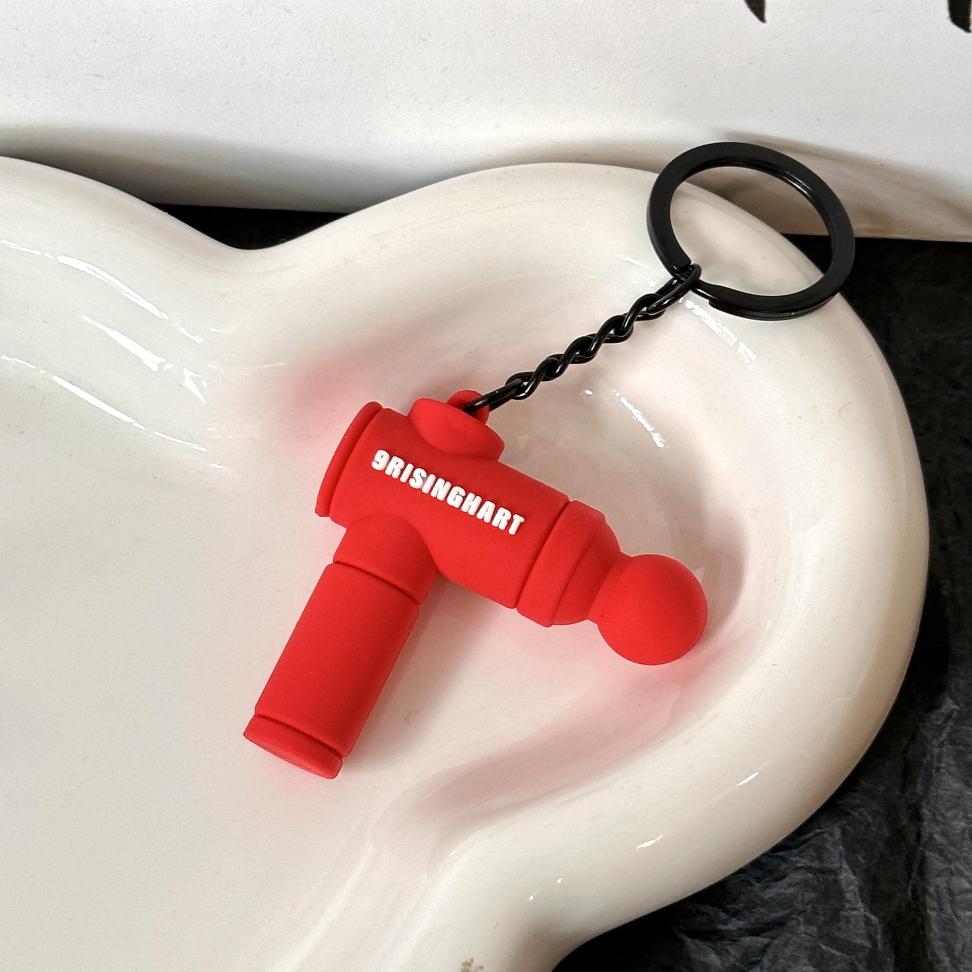 

Miu Series Dumbbell Plate Keychain: Trendy Fitness Accessory & Sports Jewelry Gift