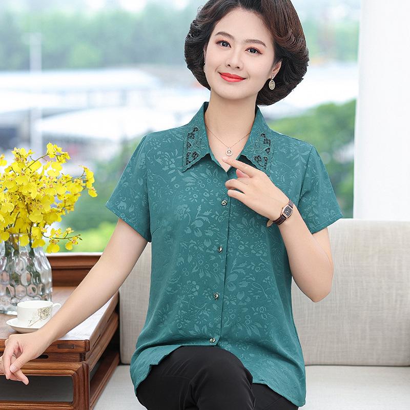 

Summer Silk Short-Sleeve Cardigan for Elderly Women XL (100-110 jin) зелёный