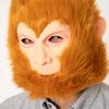 Clearstone Monkey Rubber Mask, Unisex, Brown, for Halloween Cosplay