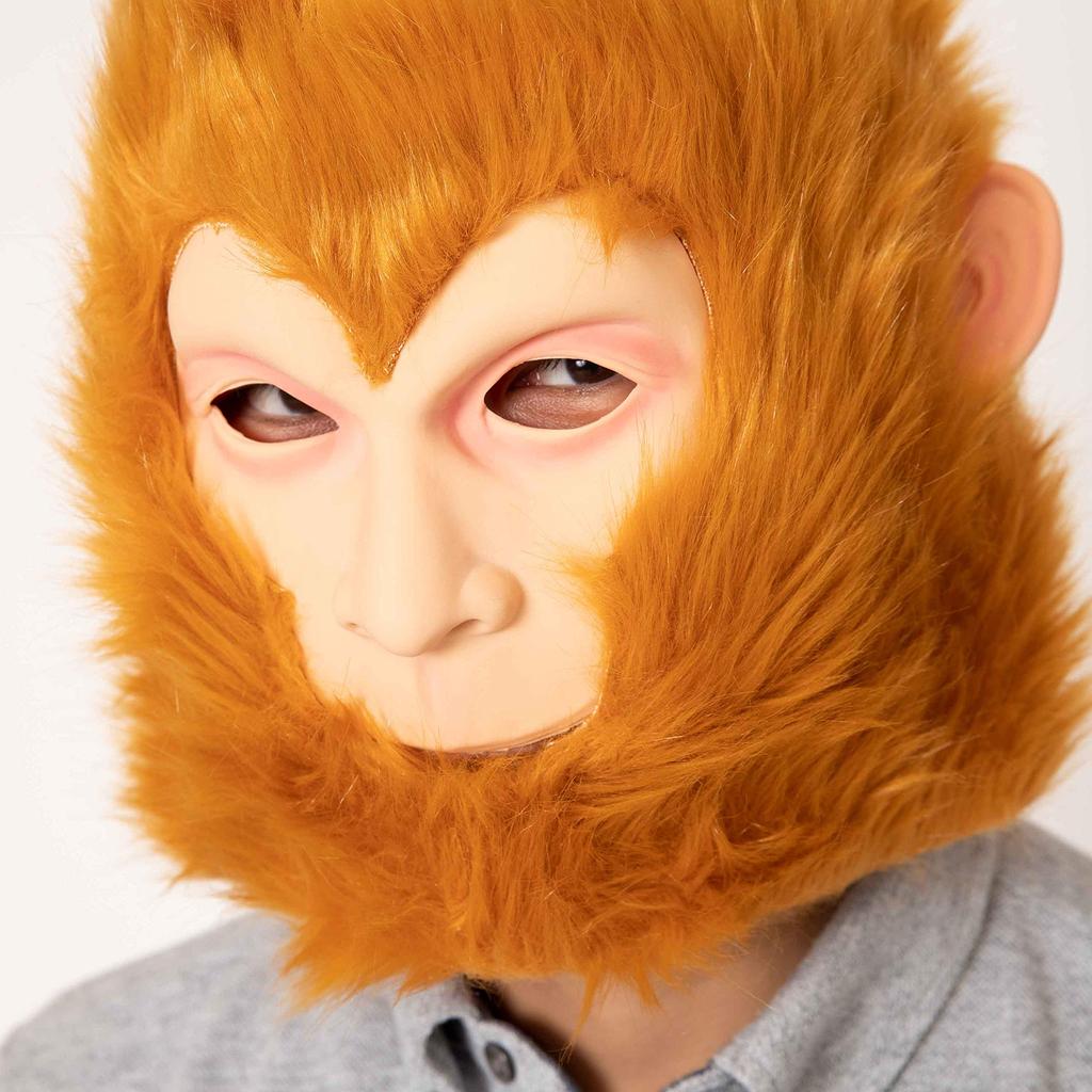 Clearstone Monkey Rubber Mask, Unisex, Brown, for Halloween Cosplay