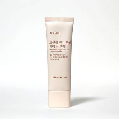 Prodotti per la cura del corpo – Creme solari e abbronzatura