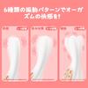 Best Infrared Heating Vibrator for Medium Infrared 8 Types of Intense Magnetic Adult Love Female Adult Electric Sex Toys [The Vibrator! ] Women,