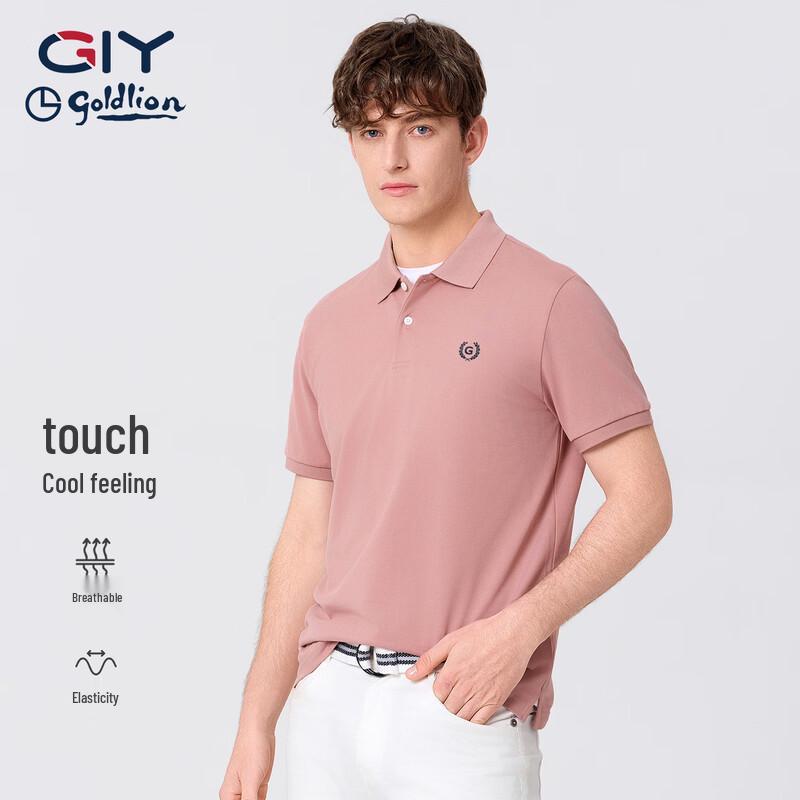 

Мужская летняя дышащая рубашка-поло Goldlion XL