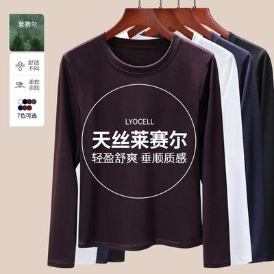Bluzki – Pulowery i longsleeve