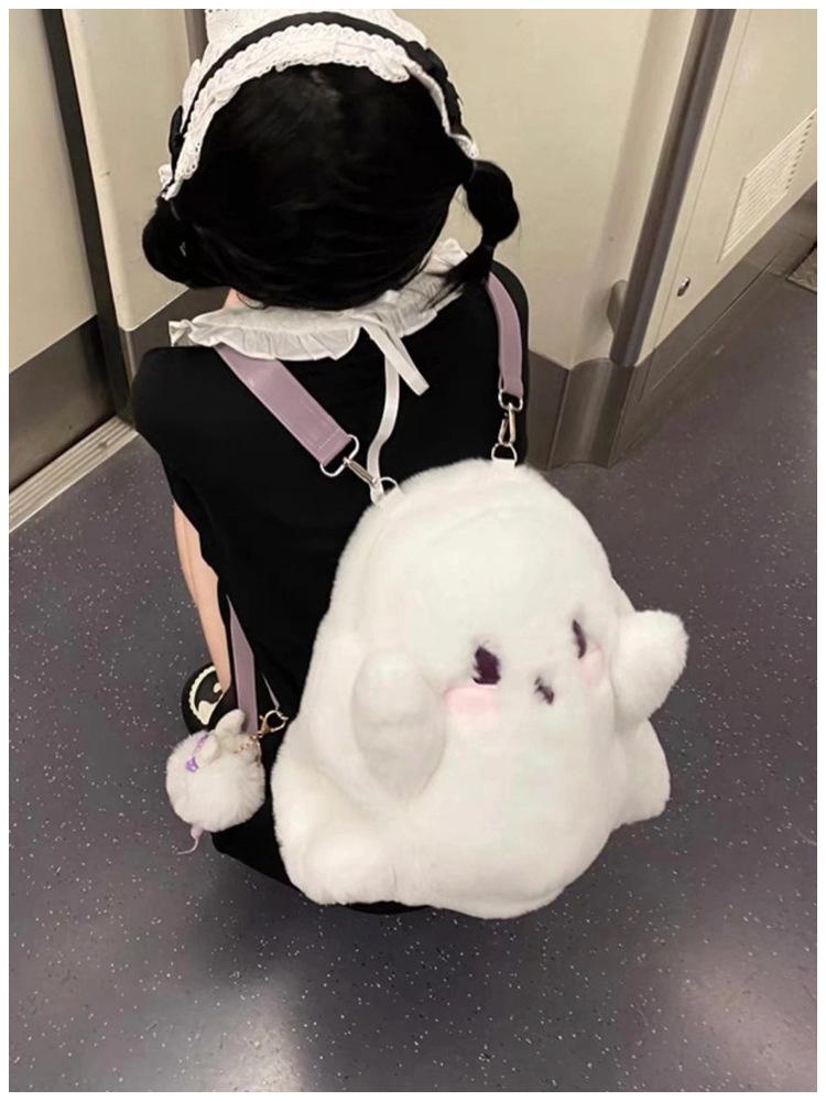 Halloween Ghost Plush Cartoon Backpack - Cute Double/Single Shoulder Bag for Girls