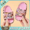 Babu bean children's slippers summer indoor baby boys girls cool slippers children non-slip children middle children home