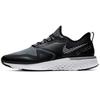 Nike Odyssey React Shield 2 Schwarz Cool Grey BQ1671-003