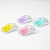 BENWIS Silent Colorful Dual-Mode Ergonomic Wireless Bluetooth Gaming Mouse with Rechargeable Battery
