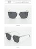 2242GM Trendy Polarized Sunglasses: Celebrity Style, UV Protection, Ideal for Driving
