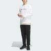 Adidas French Terry Sweat Trousers Men Bottoms Black IW3908