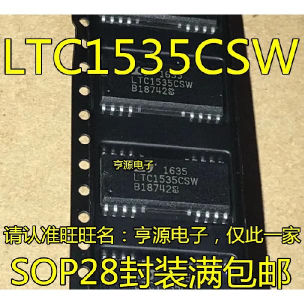 5pieces LTC1535 LTC1535CSW LTC1535ISW RS485