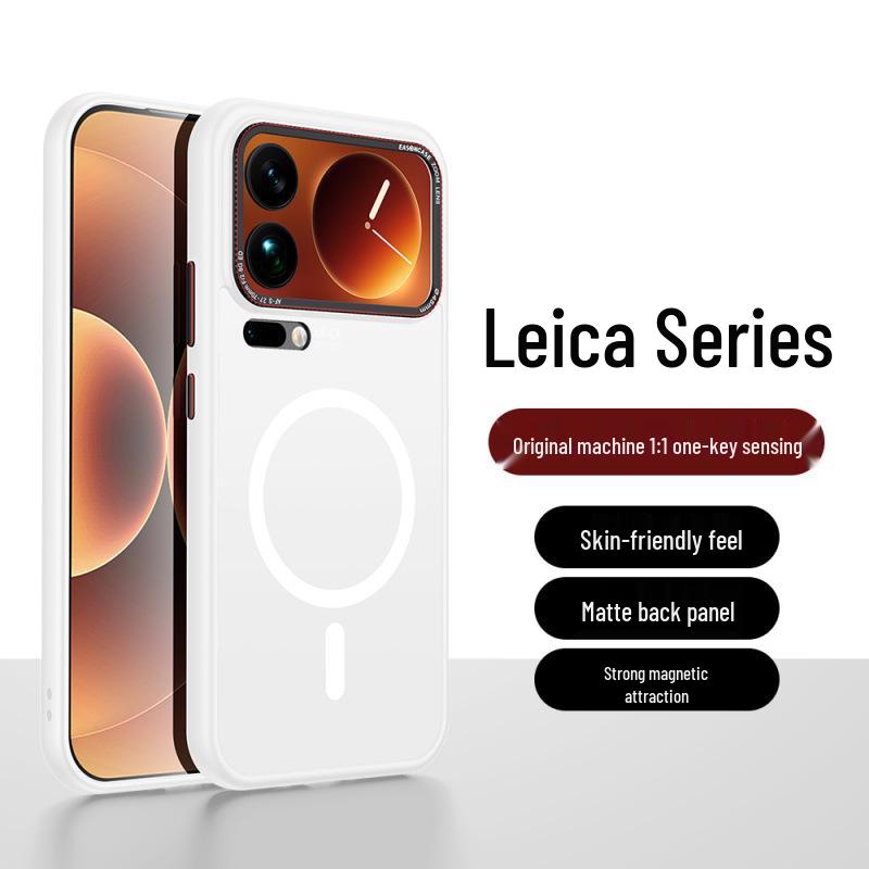 Xiaomi 17 Pro Max Magnetic Frosted Metal Lens Protective Case