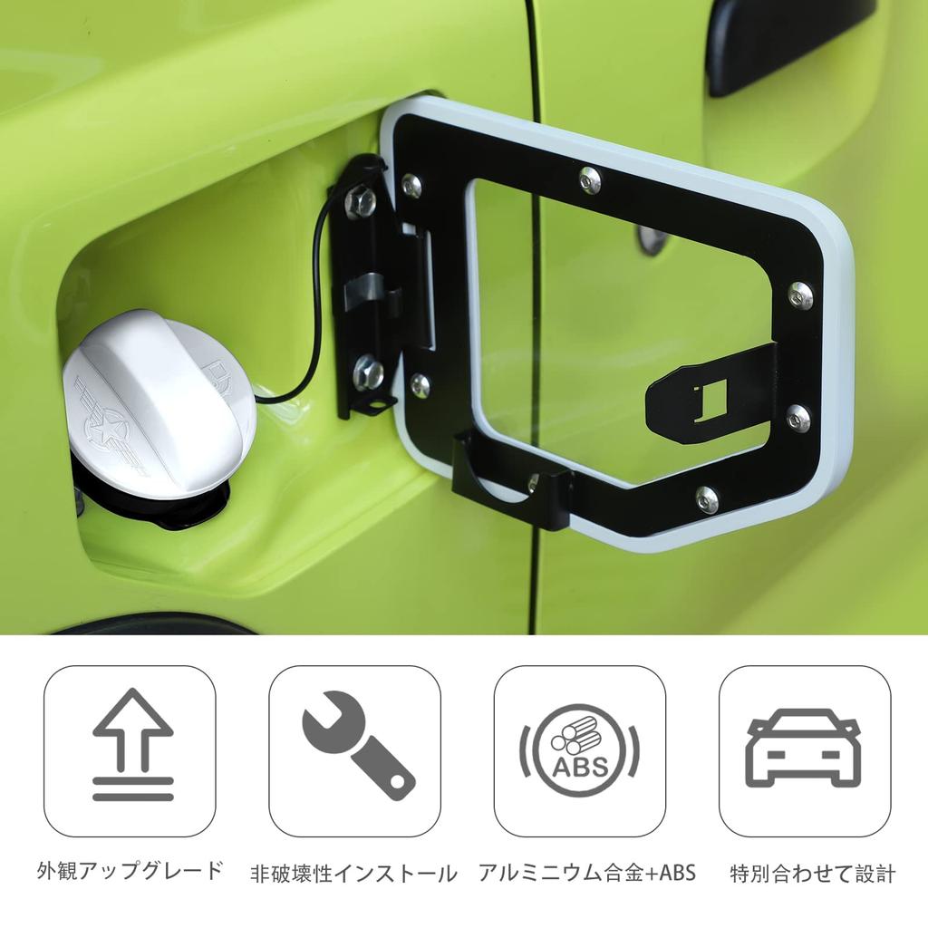 ANTC Compatible Suzuki Jimny Fuel Cap Decorative Fuel Lid Cover Gas Tank Fuel Tank