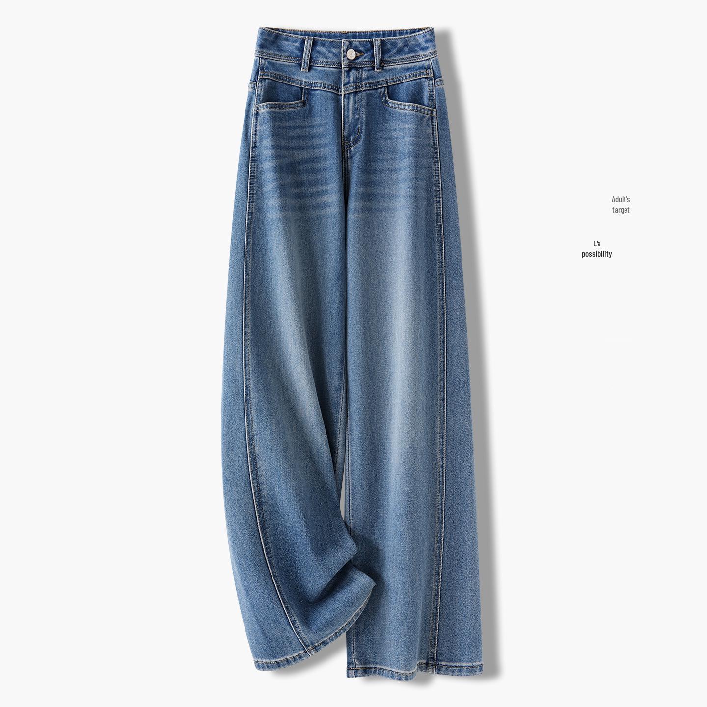 

Women s High Waist Loose Retro Straight Leg Jeans - Spring/Autumn 2026 Collection, Versatile Wide Leg Pants S / 26 (85-95 lbs)
