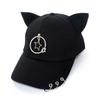 Metal Rings Hip Hop Cap Cat Ear Sunscreen Hat Creative Baseball Caps  Four Seasons