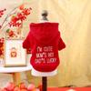 New Pet Sweater Warm Two-Leg Clothes Dogs Cats Festive Outfit