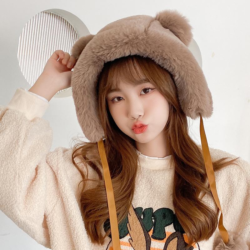 Bear Ears Hat Female Autumn and Winter Sweet and Lovely Lei Feng Cap Plush Windproof Warm Ear Protection Cycling Cap