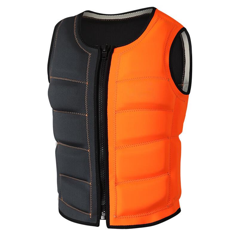 UOSU Adult Buoyancy Vest 92*58