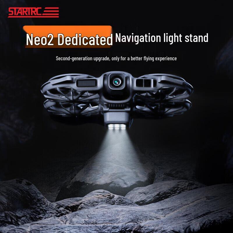 

STARTRC Drone Accessories Kit DJI Neo2