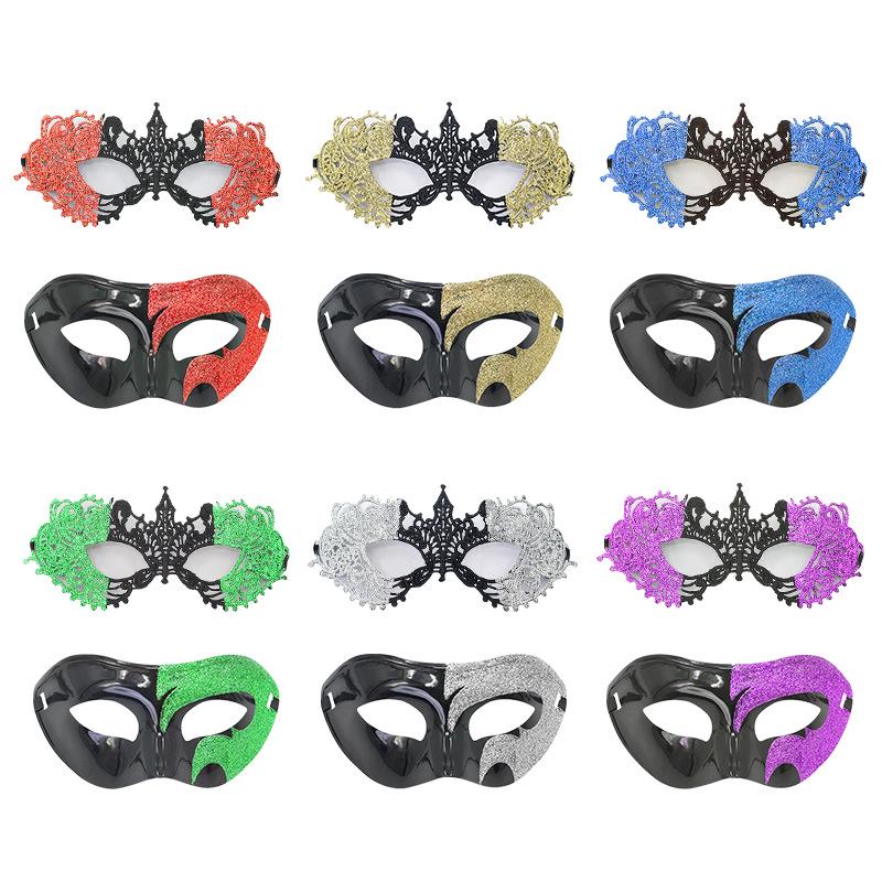 Cross-border Sexy Lace Eye Mask with Pointed Tips for Halloween & Christmas Masquerade
