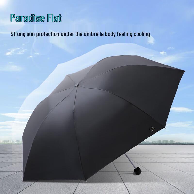 Paradise Compact Portable UV Protection Umbrella