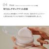 ByUR Face Powder, Loose Moist, Moisturizing, Long-Lasting, Pore Coverage, Popular Korean Product, Serum Fit [OfficialAuthentic Product] (Smooth Pearl