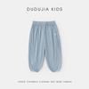 Dudujia Kids' Summer Mosquito Repellent Outdoor Pants