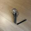 [USED] ENHYPEN Penlight