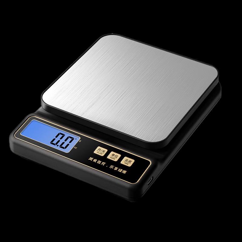 Meilen Digital Kitchen Food Scale