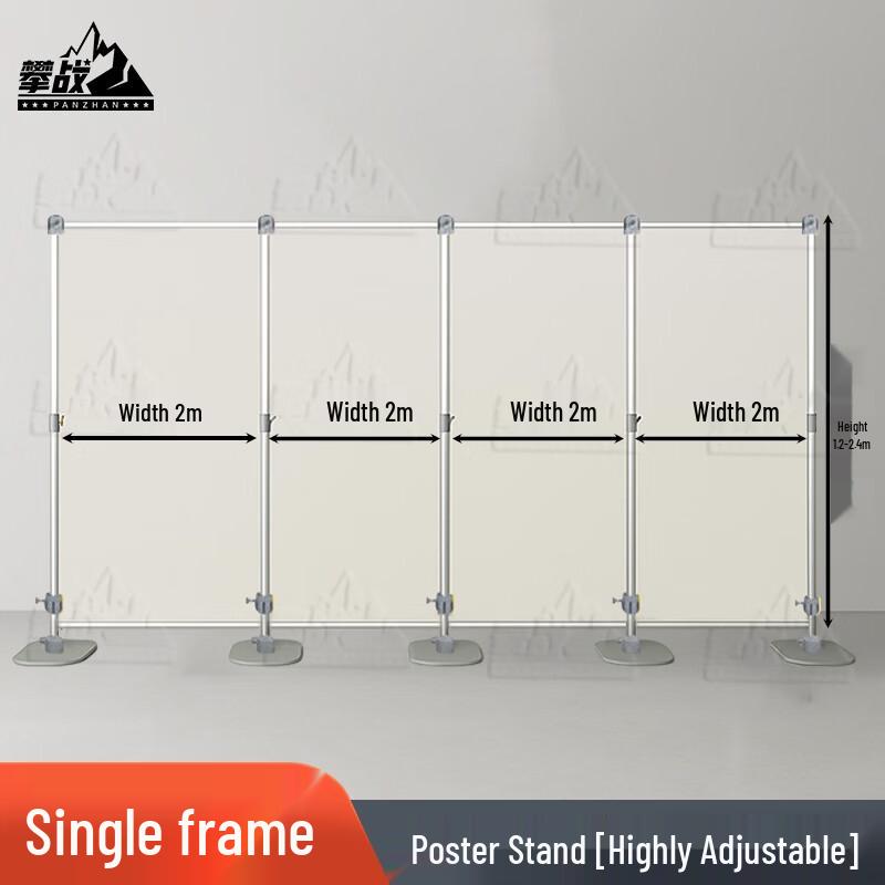 Heavy-Duty Adjustable Telescopic Display Stand