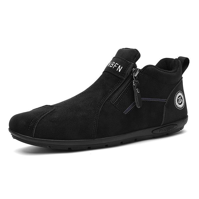 Light Luxury Bean Men's Shoes 2026 / Sports Leisure Running Chef Work Versatile Forrest Gump Trendy