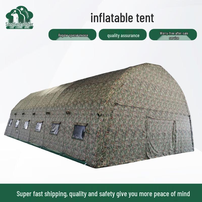 Shachangbing Large Outdoor Inflatable Camouflage Tent