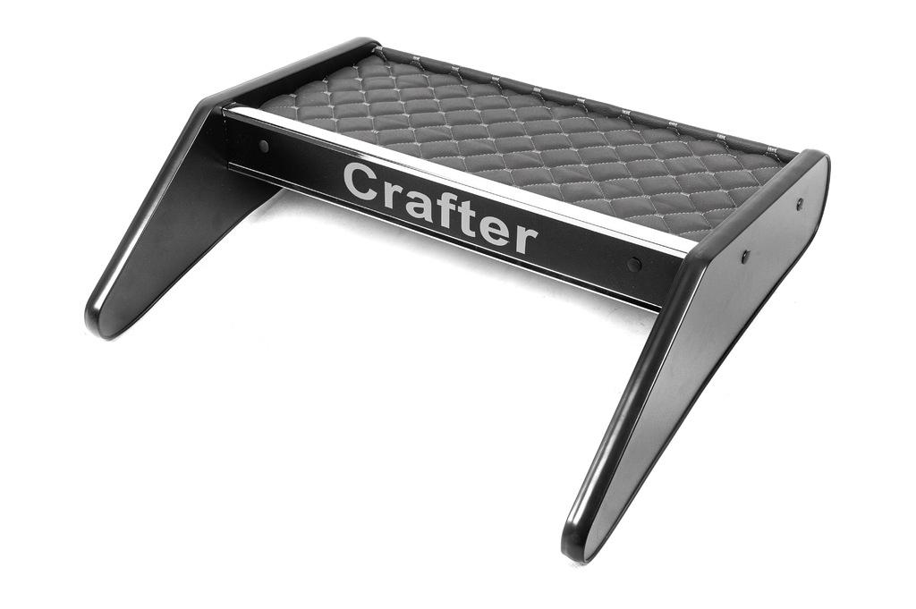 

Полиця на панель (Сірка з сірою ниткою) для Volkswagen Crafter 2006-2016 рр.