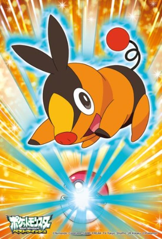 

Pokemon Best Wishes Мини-пазл из 150 деталей Покебу 150-327