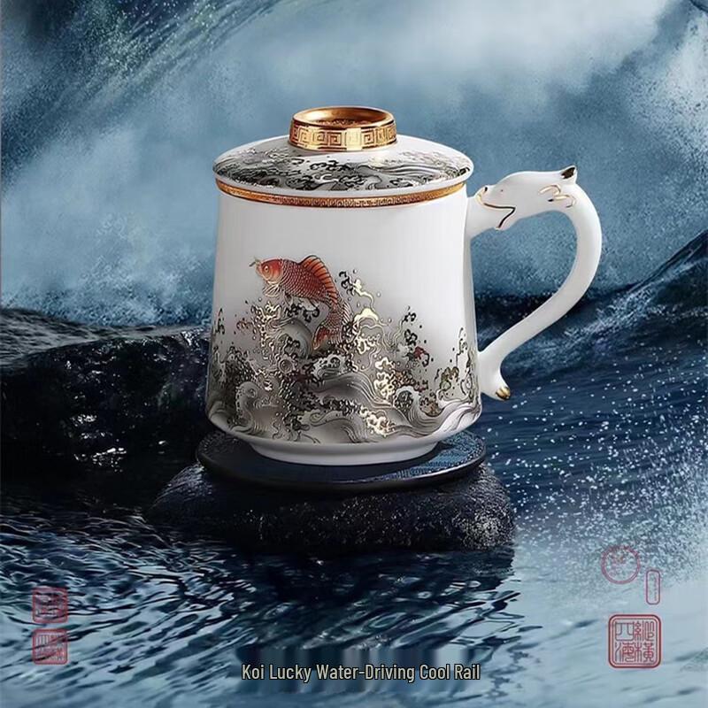 Cha Xun Ceramic Tea Infuser Office Mug