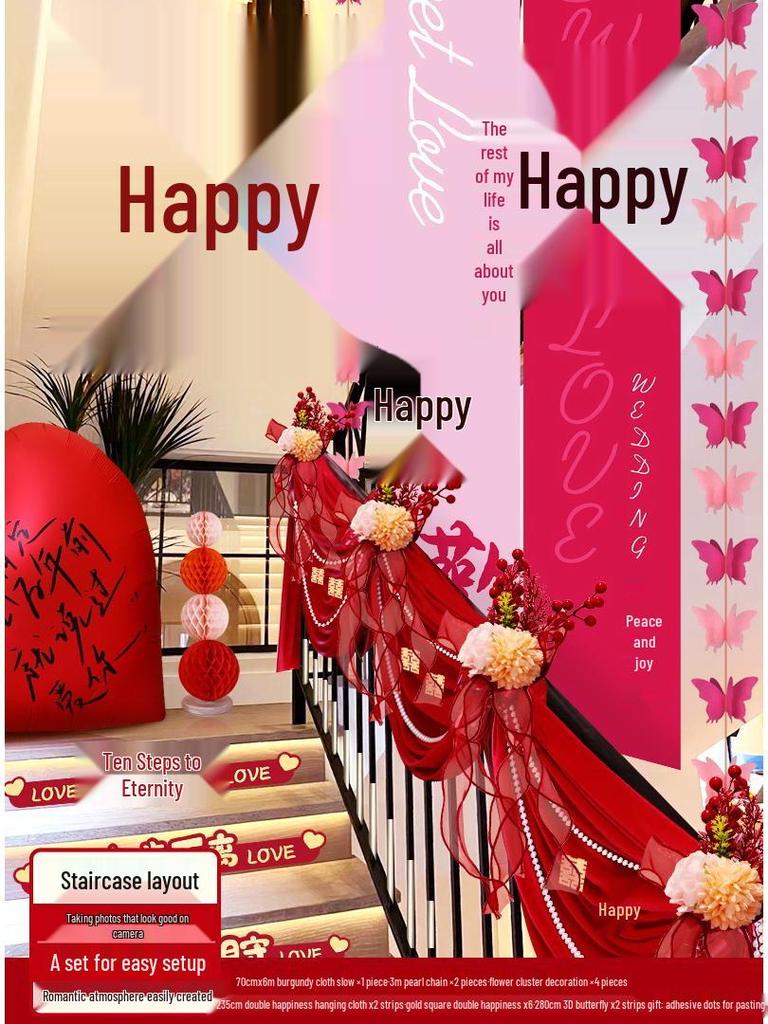 Creative Wedding Decoration Set: Stair Handrail Flowers & Bride Room Arrangement