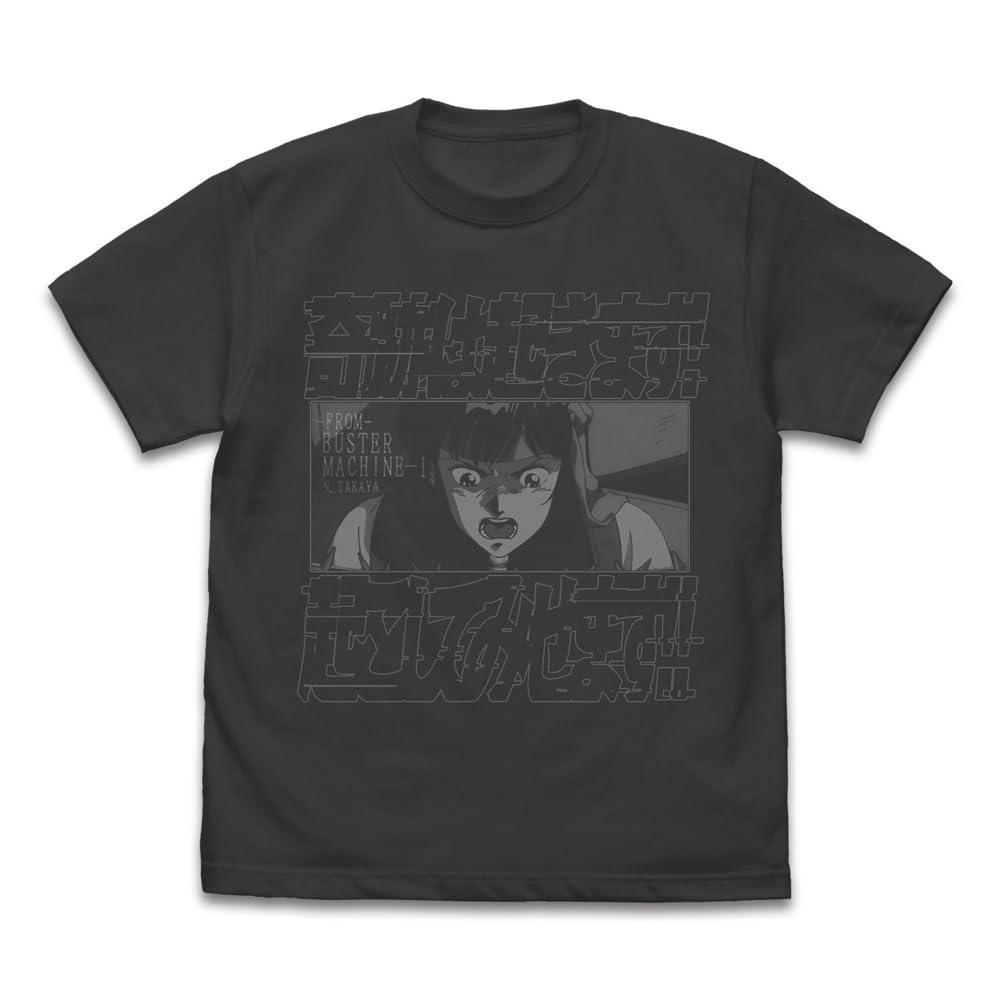 

COSPA Aim for the Miracles make them SUMI XL size [Official] top! happen! We ll happen! T-shirt
