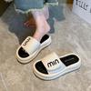 Thick-soled Premium Cool Slippers Women's Summer Outer Wear 2025 New Casual Soft-soled Non-slip One-word Drag Beach Shoes