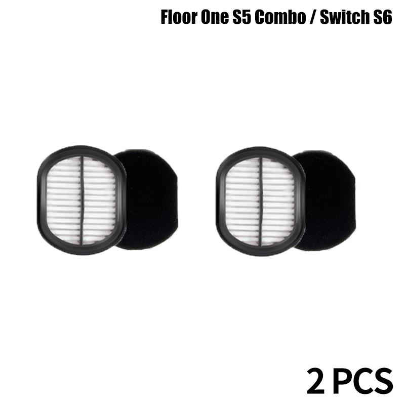 Filter for Tineco Floor One S5 COMBO/Switch S6 Vacuum Cleaner Dustbin Replacement Dust Box Assembly Accessories Spare Parts OPT 1