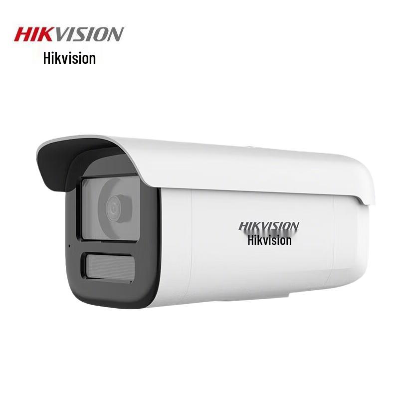 

HIKVISION DS-2CD3T66SWDV3-LT 6MP Dual-Light AI PoE Outdoor Security Camera CN plug (adapter included)