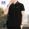 ROMON Men's Summer Polo Neck Short Sleeve T-Shirt LP5