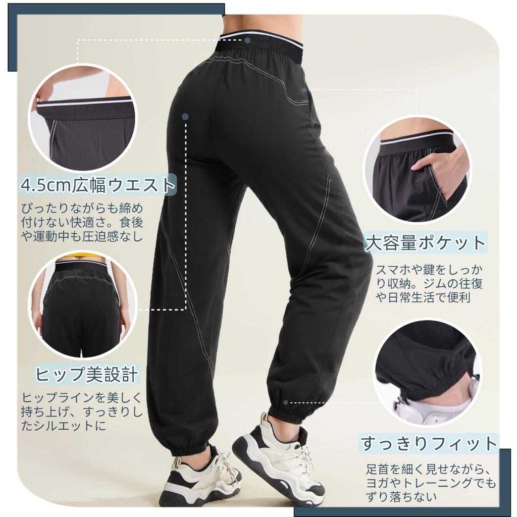 Coodrony Yoga Perfect for and Everyday Wear with Pockets Women's Loose-Fit Pants, Lightweight, Moisture-Wicking, Quick-Drying, Breathable, Pilates,