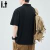 CHOCOOLATEit Men's Color Block Short Sleeve Polo Shirt
