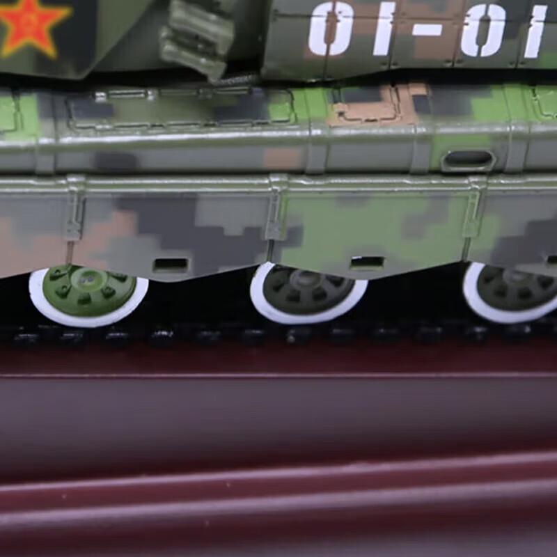 Chongfengju 1:50 Scale Alloy Tank Model